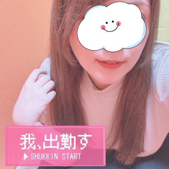 おはようございます☔️