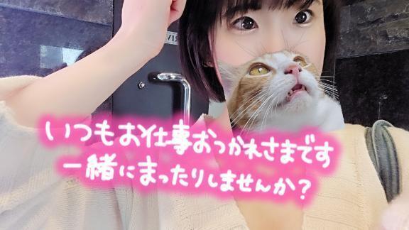 貴方の欲とカラダを満たす愛の儀式🫶💓💓｜写メ日記｜りお｜品川・五反田 人妻デリヘル One More 奥様 五反田店