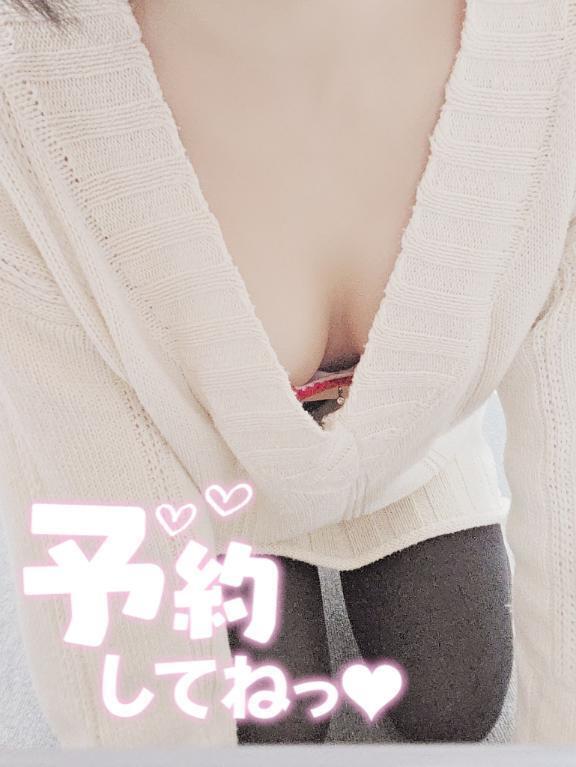 真面目な顔から夜の顔に…💕💕💕｜写メ日記｜りお｜品川・五反田 人妻デリヘル One More 奥様 五反田店