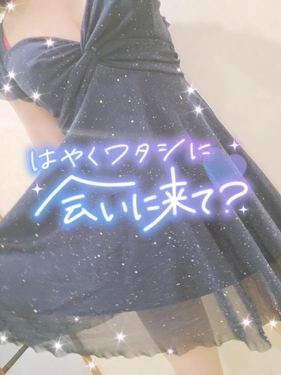 暑い夏こそ涼しい部屋で癒されて🏖☀️｜写メ日記｜りお｜品川・五反田 人妻デリヘル One More 奥様 五反田店