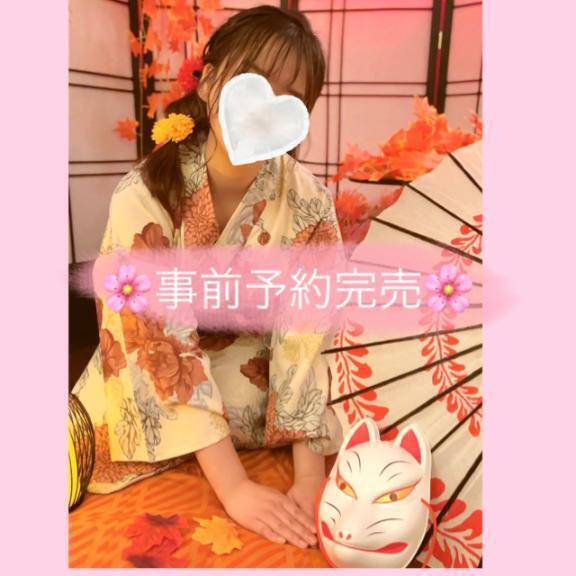 🌸事前予約完売🌸