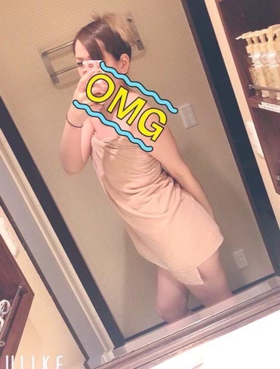 今日も！