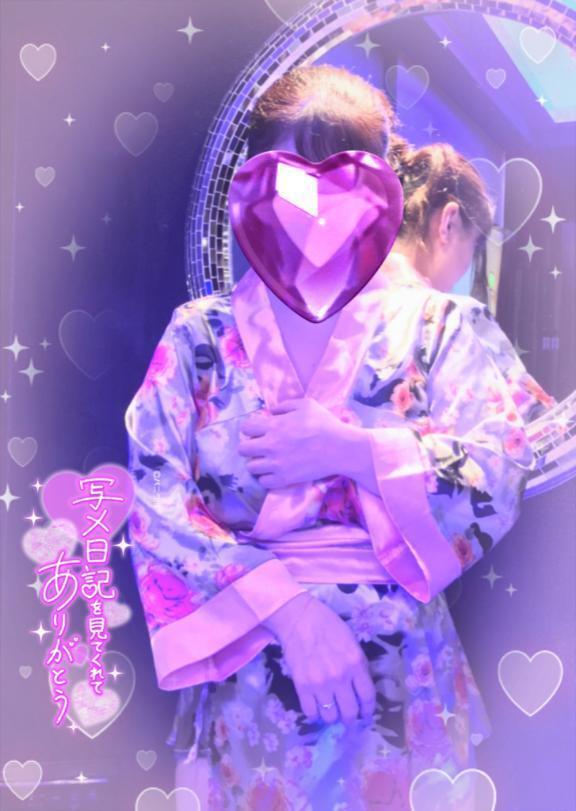 癒やしの時間をお届けします❤️｜写メ日記｜あん｜品川・五反田 人妻デリヘル One More 奥様 五反田店