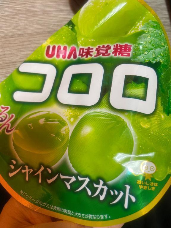 皮かぶり