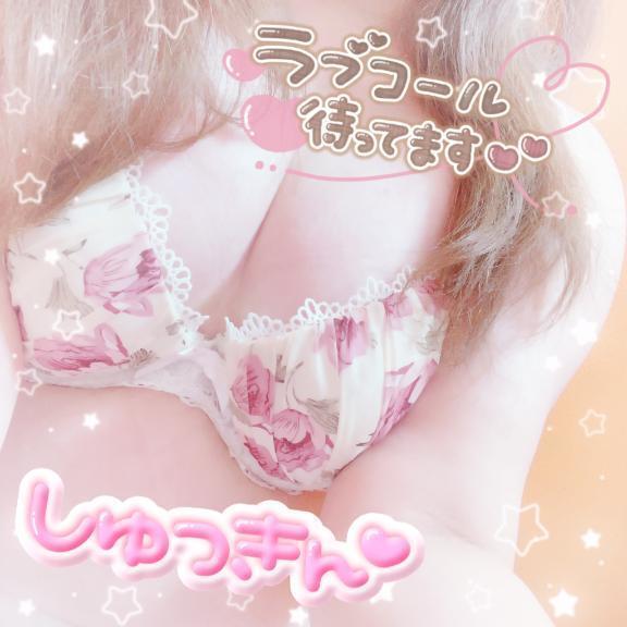 夜更かししちゃお🫂💞｜写メ日記｜るい｜品川・五反田 人妻デリヘル One More 奥様 五反田店