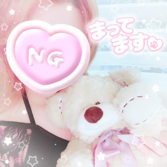 早めに出勤🩵🪽｜写メ日記｜るい｜品川・五反田 人妻デリヘル One More 奥様 五反田店