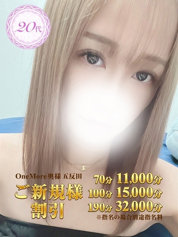Photo2