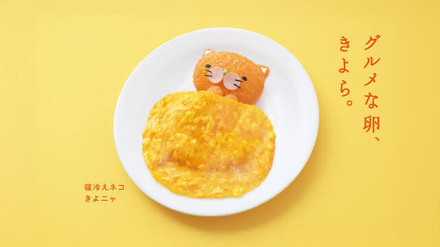 好きなコマーシャル