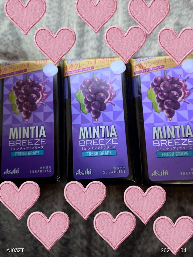 タブレット😆｜写メ日記｜るい｜鶯谷 人妻デリヘル しゅうかつ倶楽部