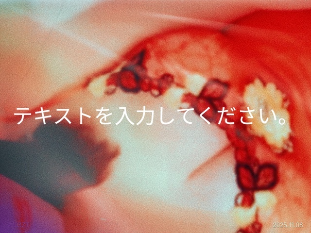 サンタさん🧑‍🎄｜写メ日記｜るい｜鶯谷 人妻デリヘル しゅうかつ倶楽部