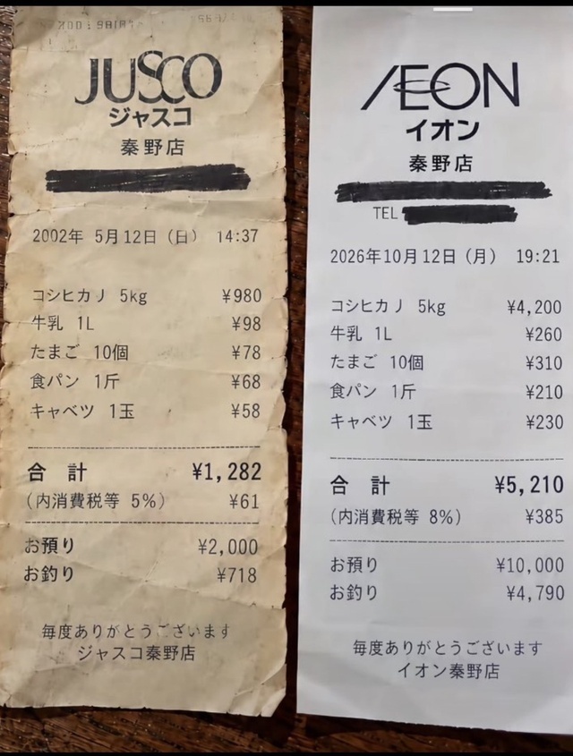 マジで😃｜写メ日記｜さつき｜鶯谷 人妻デリヘル しゅうかつ倶楽部