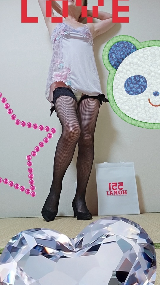 これから夏🏄☀🍧｜写メ日記｜いずみ｜鶯谷 人妻デリヘル しゅうかつ倶楽部