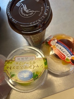 おはようございます｜写メ日記｜あおい｜鶯谷 人妻デリヘル しゅうかつ倶楽部
