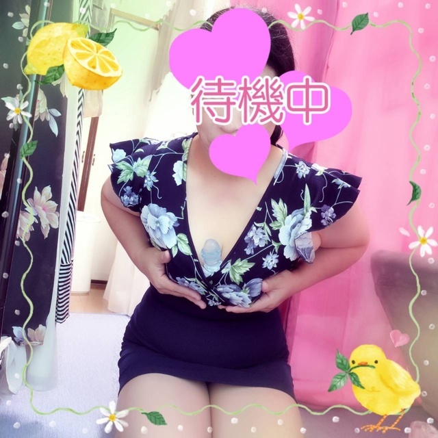 つきみ出勤よ〜早くクリ🌰舐めて〜｜写メ日記｜つきみ｜鶯谷 人妻デリヘル しゅうかつ倶楽部