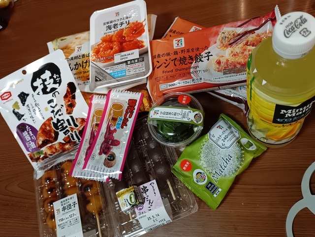 来てくださいね💞｜写メ日記｜あん｜鶯谷 人妻デリヘル しゅうかつ倶楽部