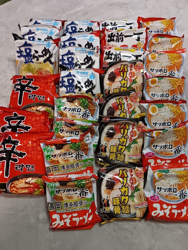 お待ちしてます💞｜写メ日記｜あん｜鶯谷 人妻デリヘル しゅうかつ倶楽部