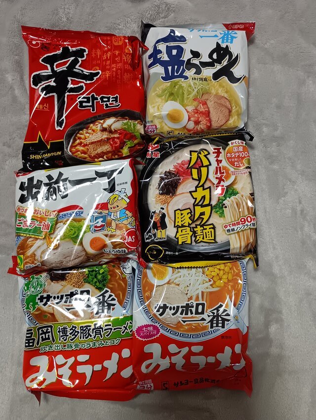 お待ちしてます💞｜写メ日記｜あん｜鶯谷 人妻デリヘル しゅうかつ倶楽部