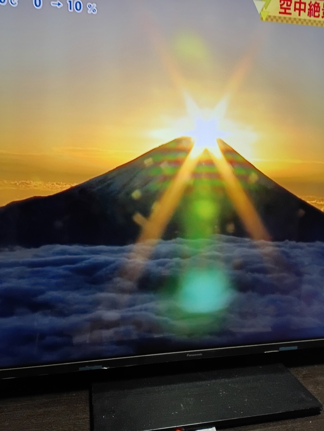 お待ちしてます💕｜写メ日記｜あん｜鶯谷 人妻デリヘル しゅうかつ倶楽部