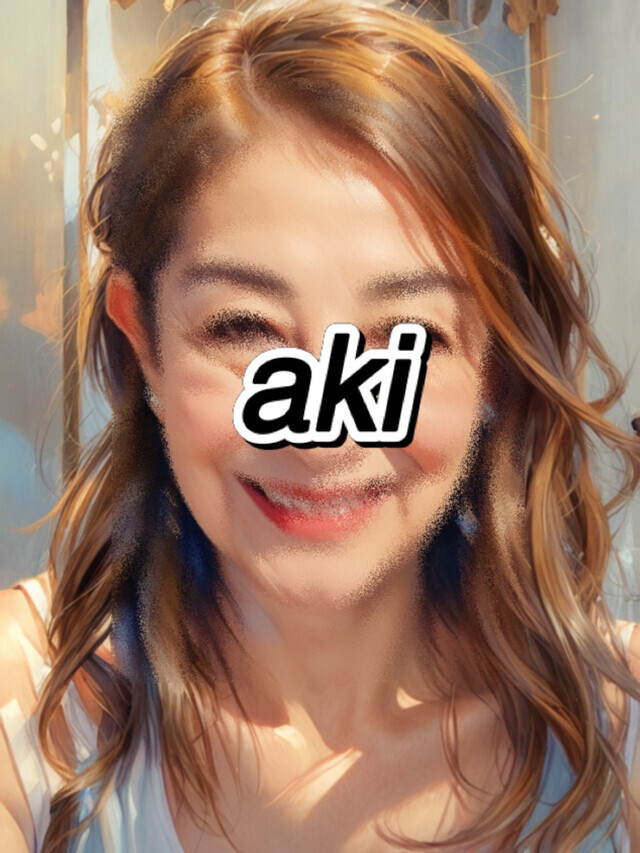 明日出勤です｜写メ日記｜あき｜鶯谷 人妻デリヘル しゅうかつ倶楽部