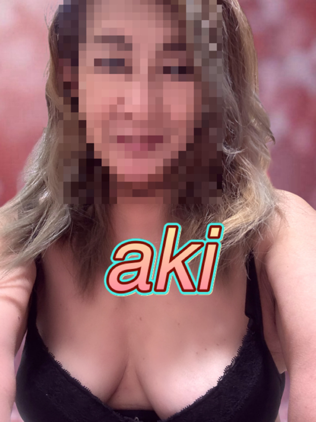 おはようございます｜写メ日記｜あき｜鶯谷 人妻デリヘル しゅうかつ倶楽部