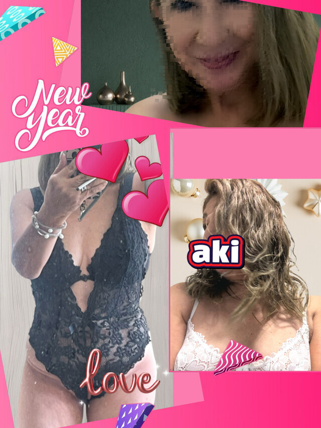 ありがとうございました｜写メ日記｜あき｜鶯谷 人妻デリヘル しゅうかつ倶楽部