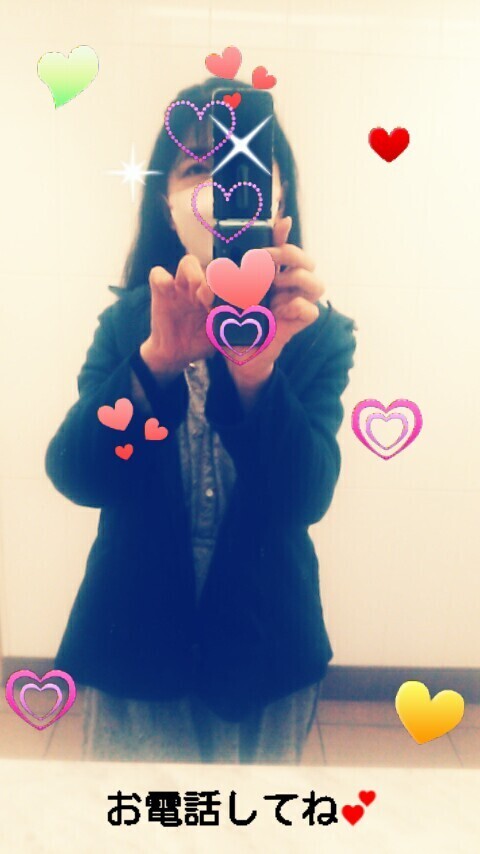 20時のお電話まで