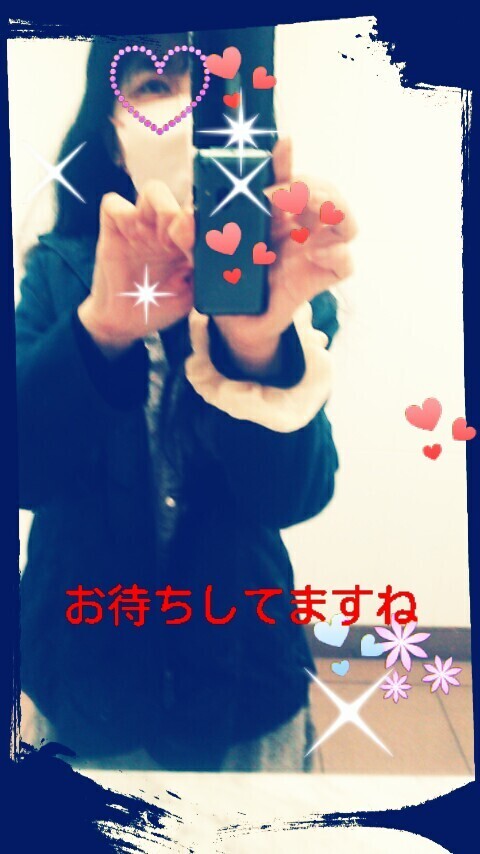 明日出勤💋｜写メ日記｜てる｜鶯谷 人妻デリヘル しゅうかつ倶楽部