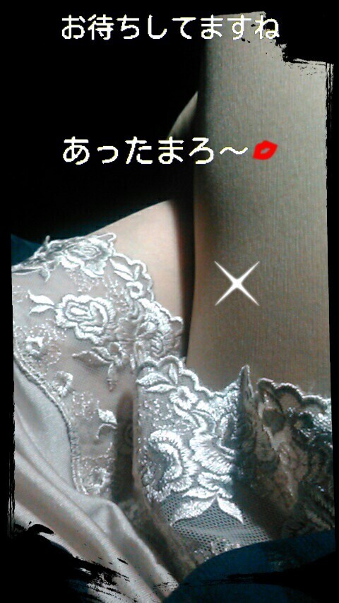 出勤もうすぐ｜写メ日記｜てる｜鶯谷 人妻デリヘル しゅうかつ倶楽部