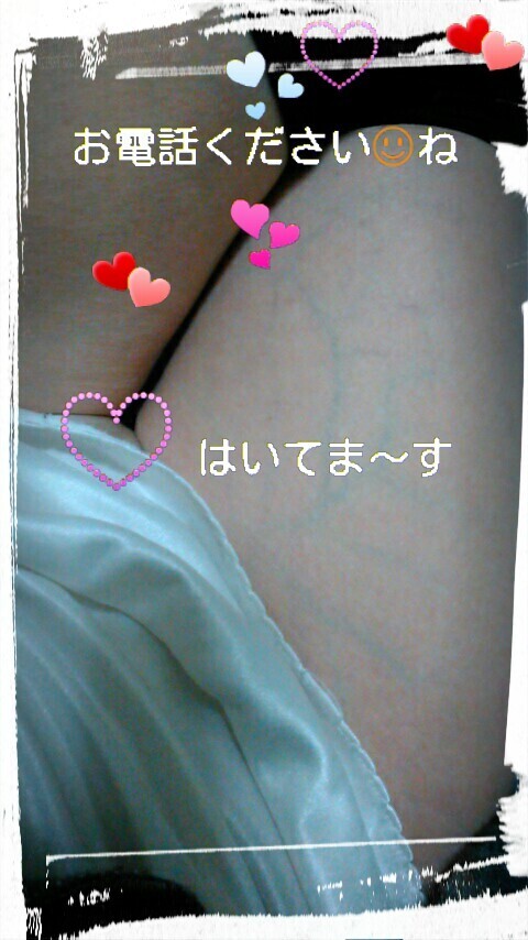 こんにちは✨｜写メ日記｜てる｜鶯谷 人妻デリヘル しゅうかつ倶楽部
