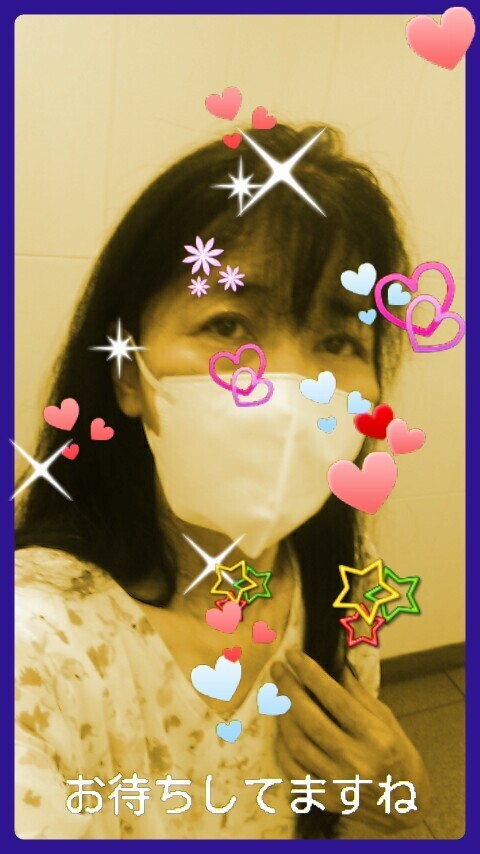 遊ぼ➰☺｜写メ日記｜てる｜鶯谷 人妻デリヘル しゅうかつ倶楽部