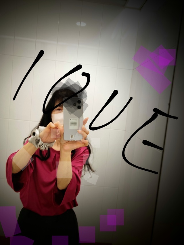 お休みです｜写メ日記｜てる｜鶯谷 人妻デリヘル しゅうかつ倶楽部