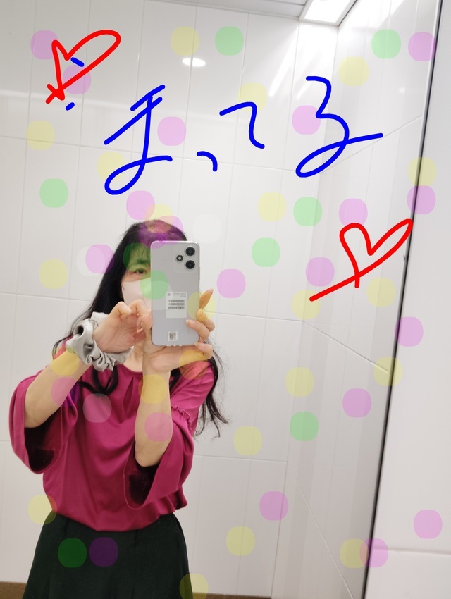 こんにちは｜写メ日記｜てる｜鶯谷 人妻デリヘル しゅうかつ倶楽部