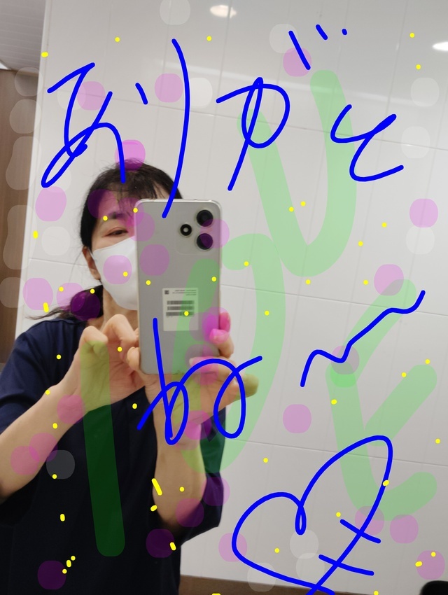 感謝です🥰｜写メ日記｜てる｜鶯谷 人妻デリヘル しゅうかつ倶楽部