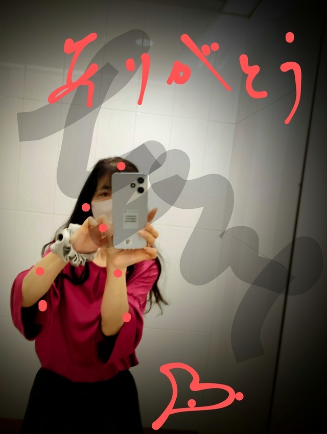 先ほどは〜ありがと｜写メ日記｜てる｜鶯谷 人妻デリヘル しゅうかつ倶楽部