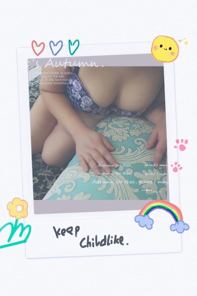 元気に出勤します(^o^)｜写メ日記｜ゆずき｜鶯谷 人妻デリヘル しゅうかつ倶楽部