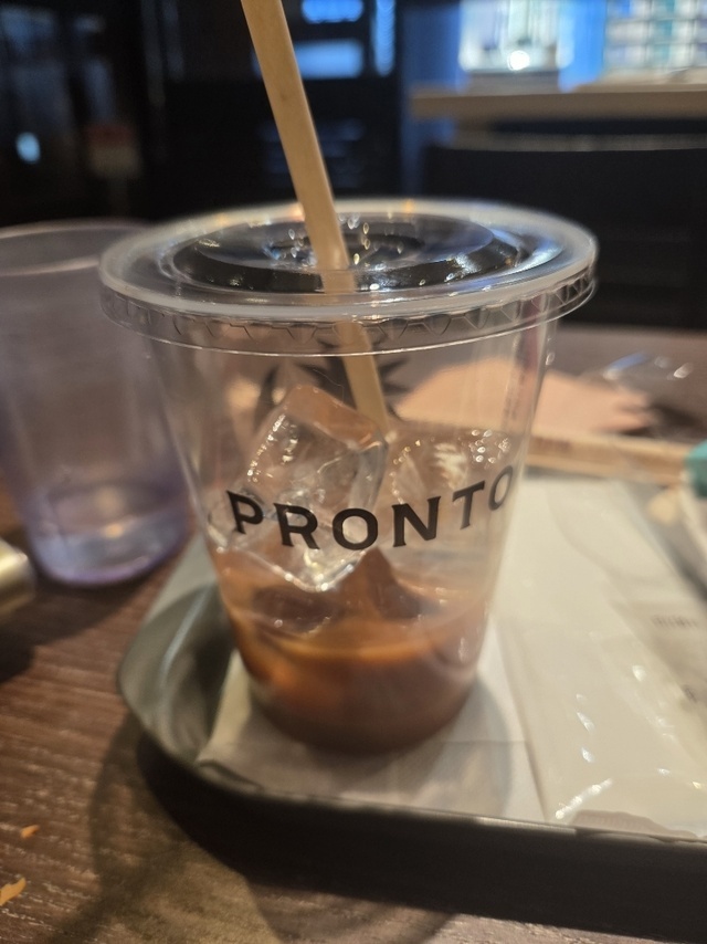 お休みです｜写メ日記｜ゆずき｜鶯谷 人妻デリヘル しゅうかつ倶楽部