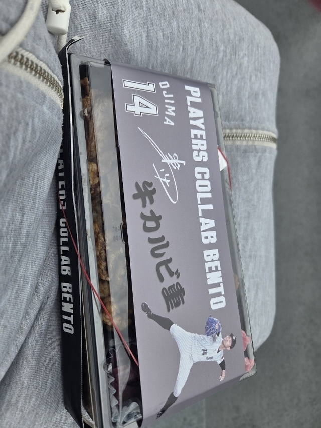 SoftBank戦皆勤賞( ´∀`)｜写メ日記｜ゆずき｜鶯谷 人妻デリヘル しゅうかつ倶楽部