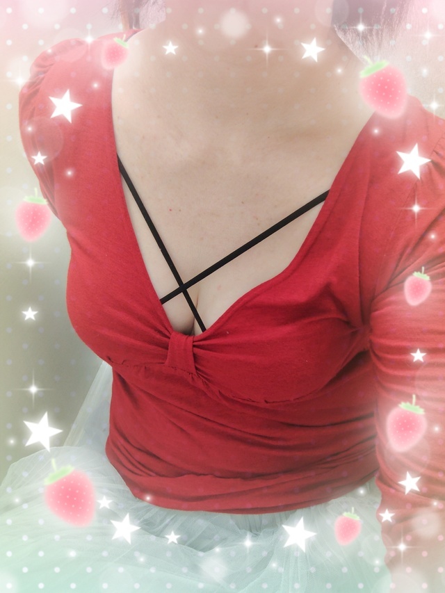 おつかれさまです　23日祝日💞｜写メ日記｜なおみ｜鶯谷 人妻デリヘル しゅうかつ倶楽部