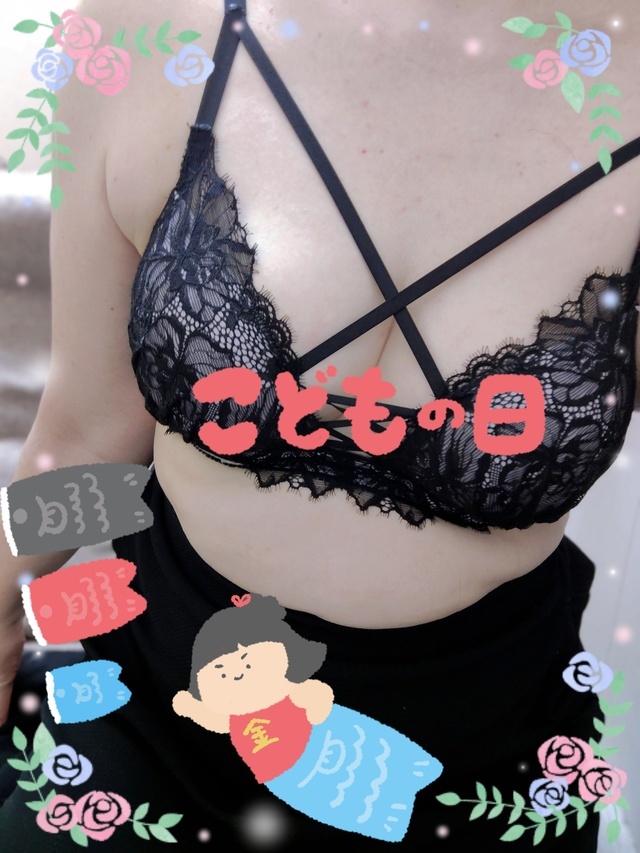 おはようございます！｜写メ日記｜なおみ｜鶯谷 人妻デリヘル しゅうかつ倶楽部
