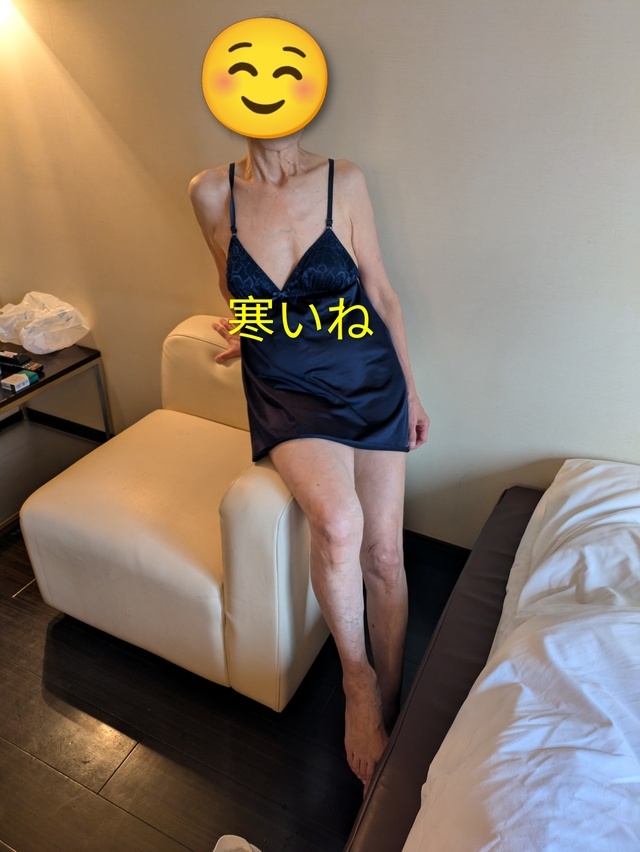 おはよございますはるか｜写メ日記｜はるか｜鶯谷 人妻デリヘル しゅうかつ倶楽部