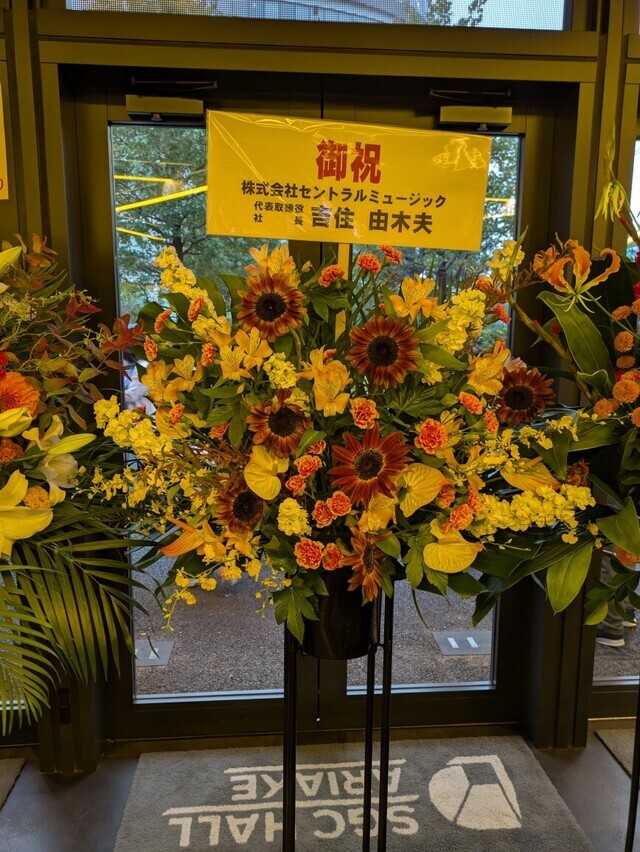 明日、夕方枠、空いております😊|写メ日記|はな|鶯谷 人妻デリヘル しゅうかつ倶楽部