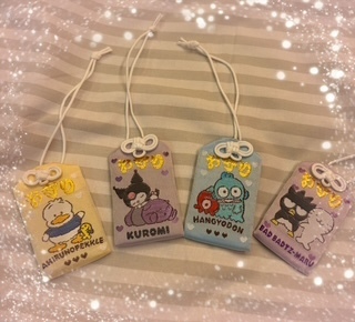 こんにちわ☀️｜写メ日記｜めい｜鶯谷 人妻デリヘル しゅうかつ倶楽部