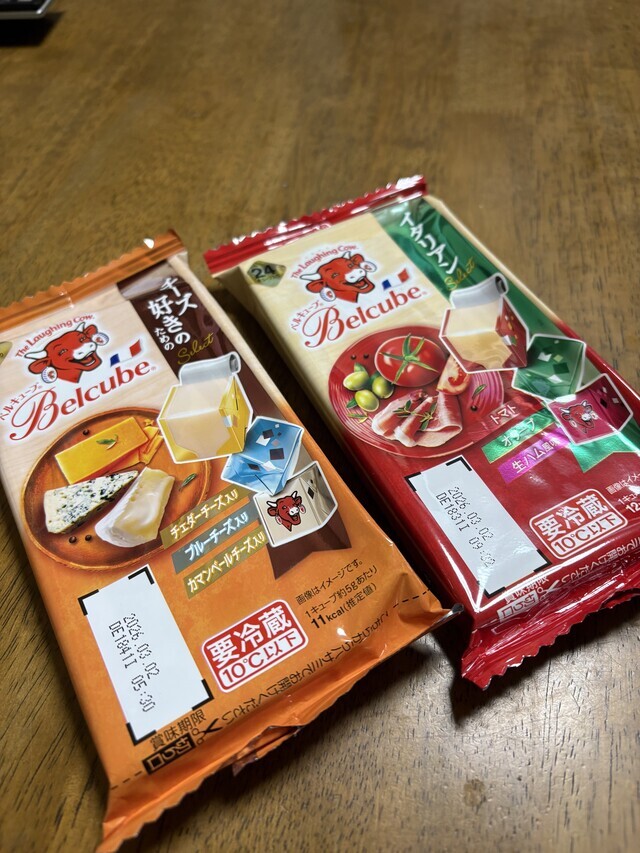 今日はありがとうございました｜写メ日記｜あやか｜鶯谷 人妻デリヘル しゅうかつ倶楽部