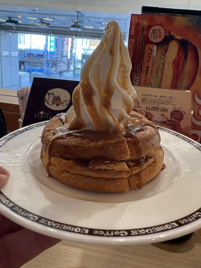 コメダ　シロノワールクルミッ子｜写メ日記｜あやか｜鶯谷 人妻デリヘル しゅうかつ倶楽部