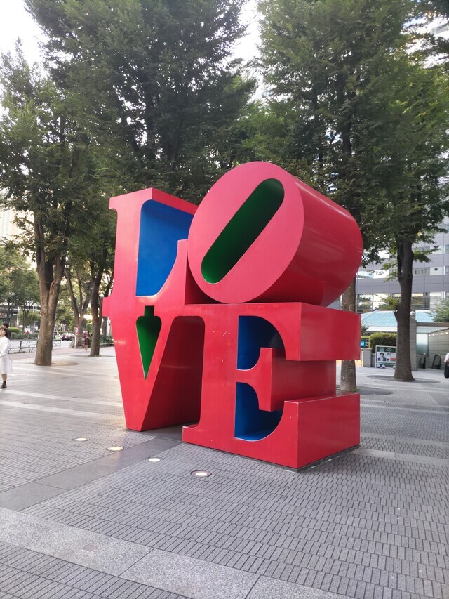 💗LOVE💗｜写メ日記｜深田あこ｜鶯谷 人妻デリヘル しゅうかつ倶楽部