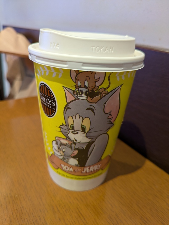 こんばんは、、、😚｜写メ日記｜深田あこ｜鶯谷 人妻デリヘル しゅうかつ倶楽部