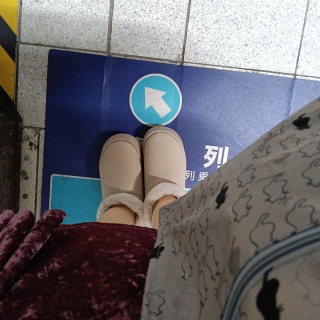 帰り道｜写メ日記｜ミハル　花魁｜鶯谷 人妻デリヘル しゅうかつ倶楽部