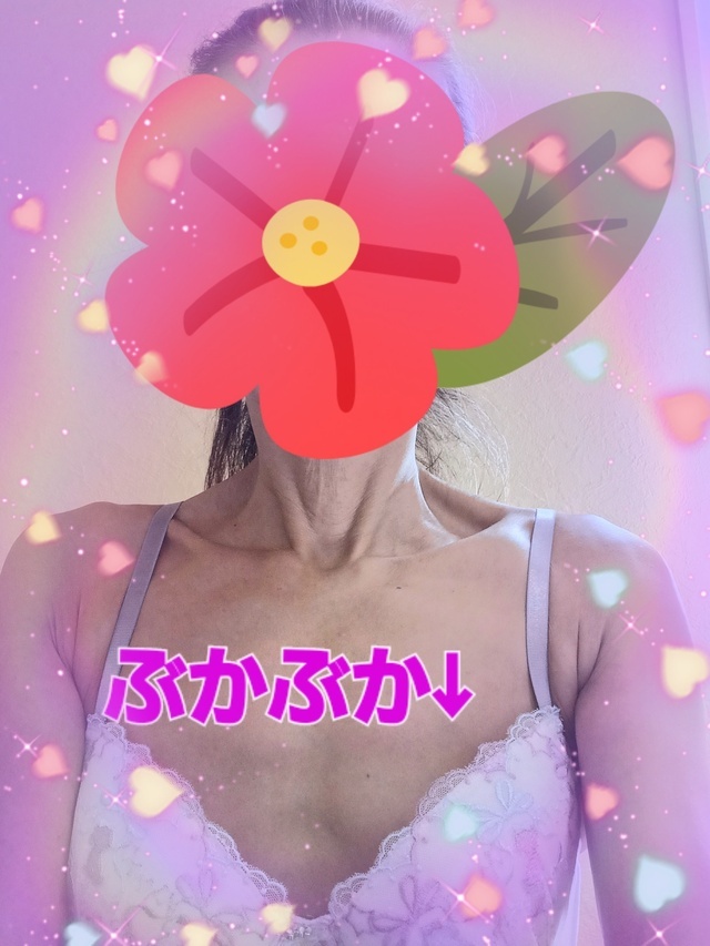 タブレット右京｜写メ日記｜右京りん子｜鶯谷 人妻デリヘル しゅうかつ倶楽部