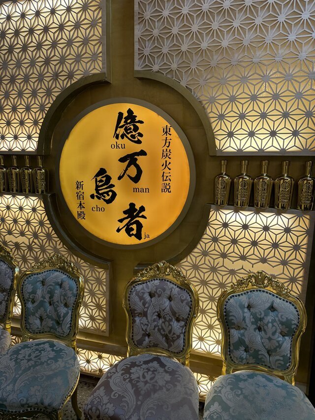 空き枠かわりました