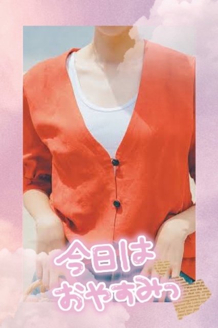 昨日のTV｜写メ日記｜レイコ｜鶯谷 人妻デリヘル しゅうかつ倶楽部